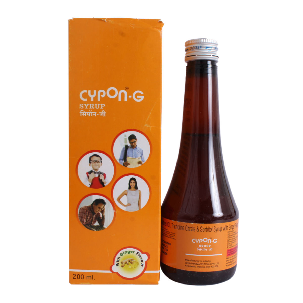 Cypon-G Ginger Syrup 200 ml Price, Uses, Side Effects, Composition