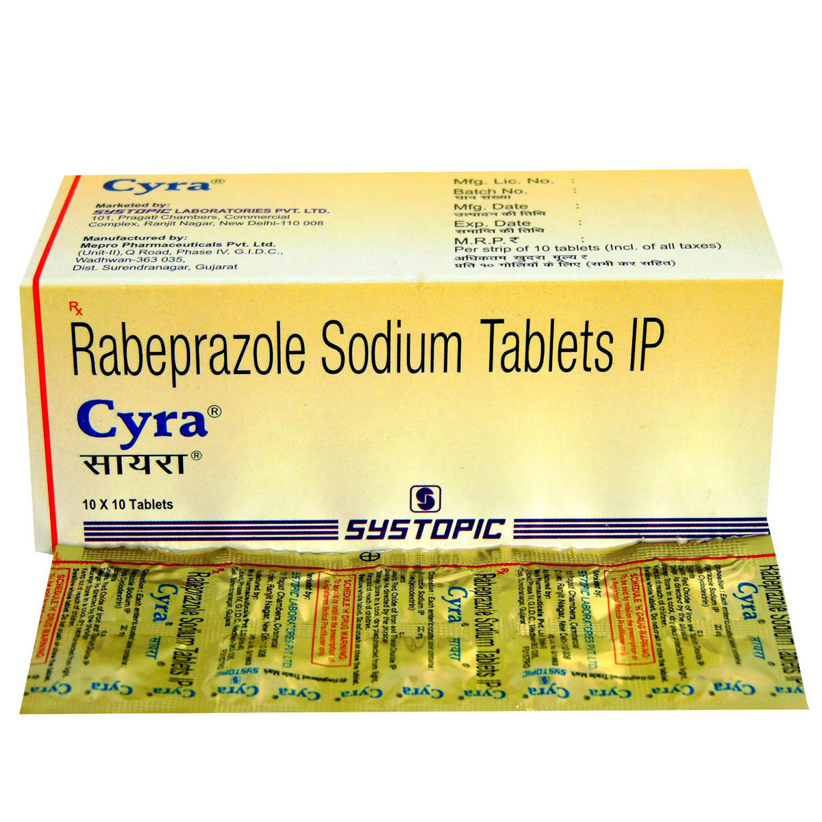 Cyra Tablet 10's, Pack of 10 TABLETS