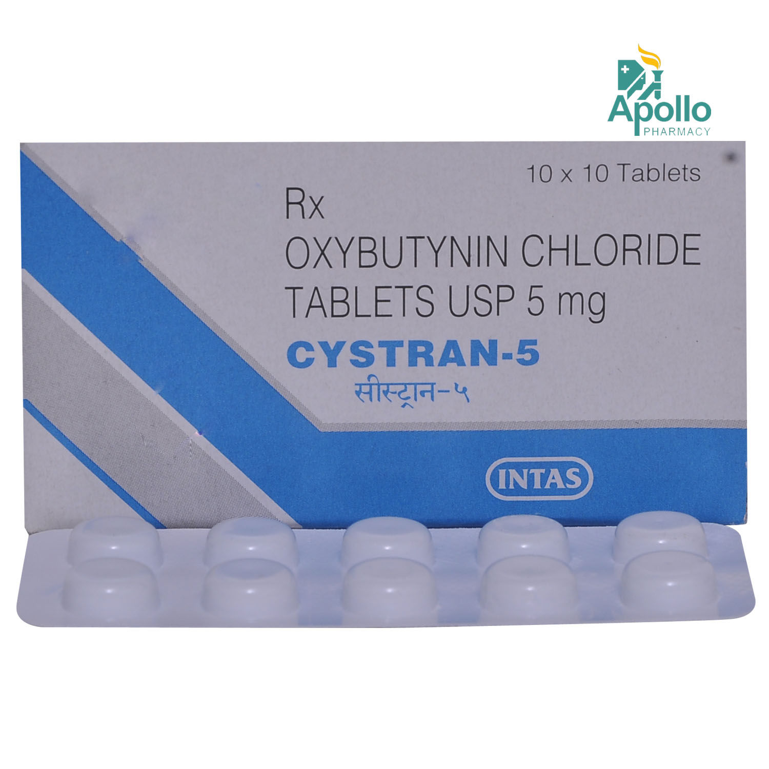 CYSTRAN 5MG TABLET, Pack of 10 TABLETS
