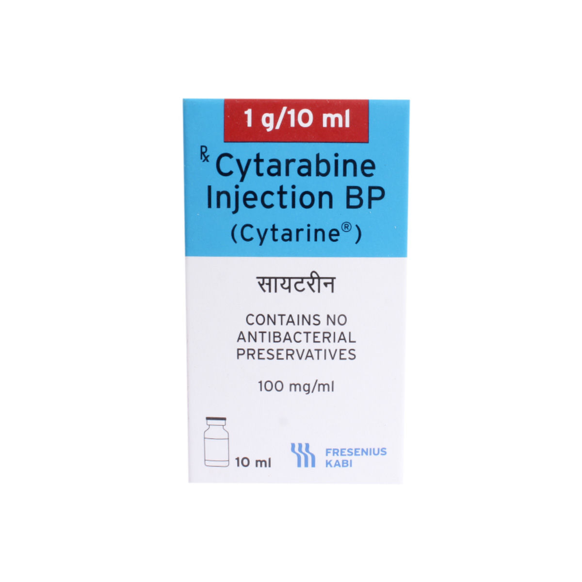 CYTARINE INJECTION 1GM, Pack of 1 INJECTION