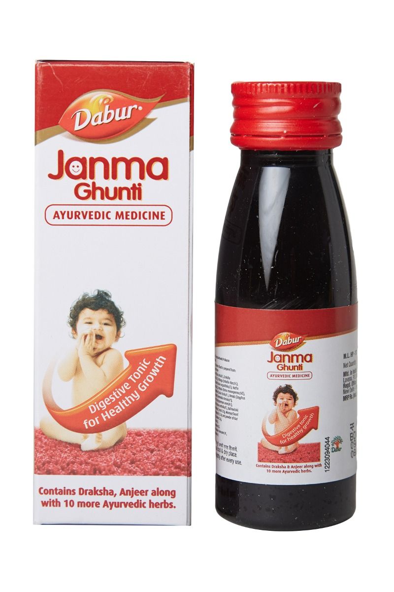 Buy Dabur Janma Ghunti Honey, 60 ml Online