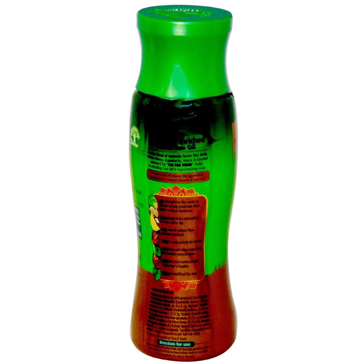 Dabur Vatika Enriched Coconut Hair Oil, 150 ml, Pack of 1 