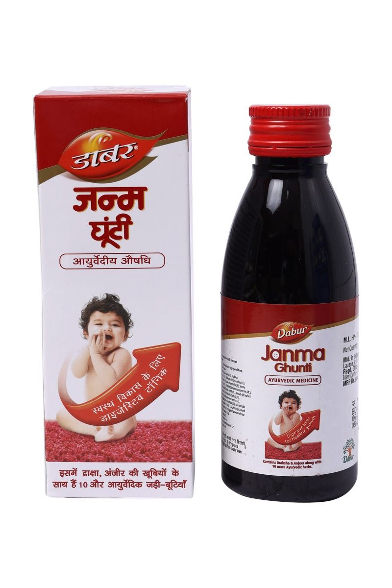 Buy Dabur Janma Ghunti Honey, 125 ml Online