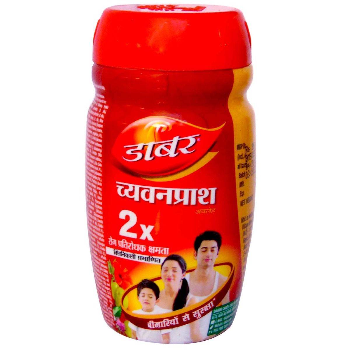 Dabur Chyawanprash Awaleha, 250 gm, Pack of 1 
