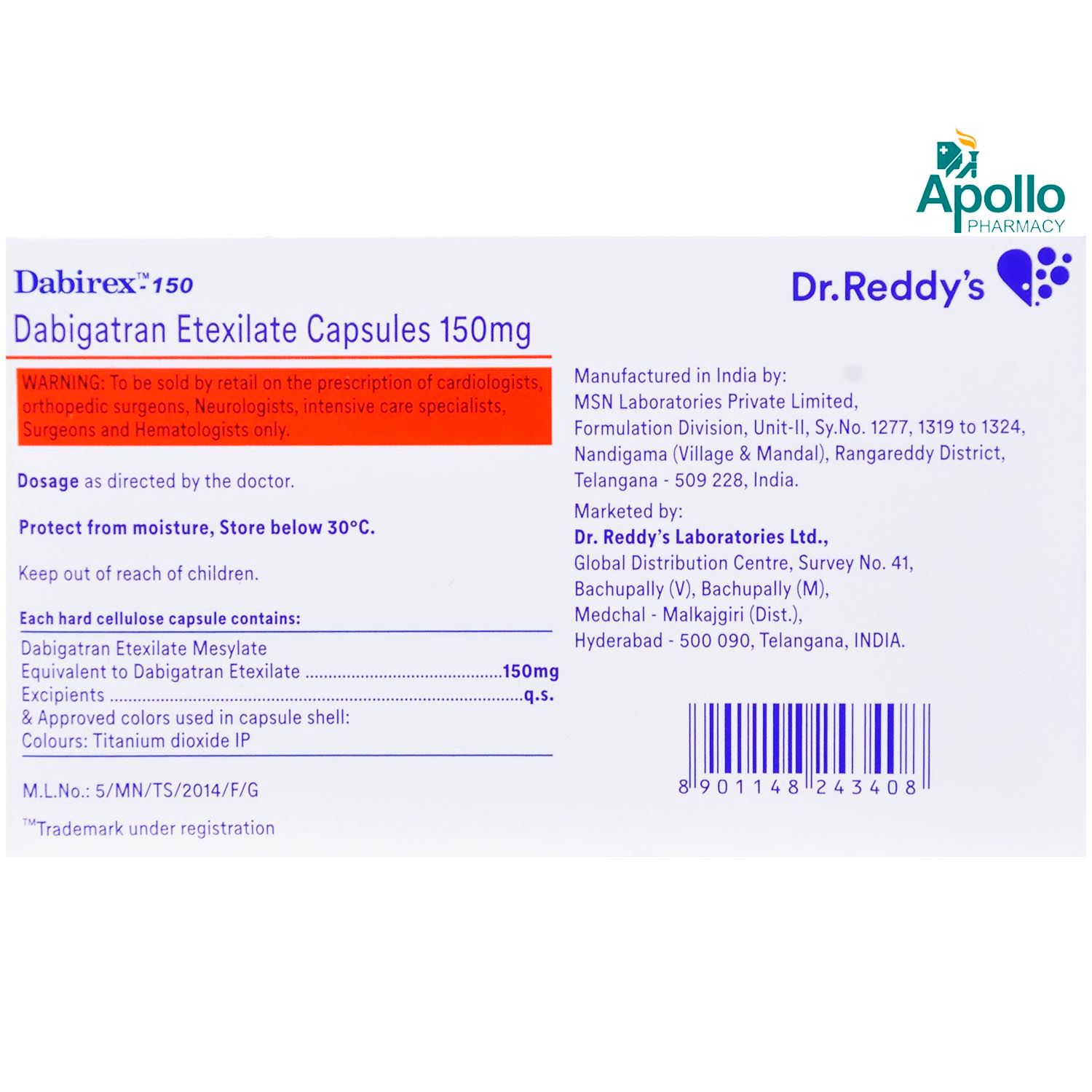Dabirex 150 Capsule 10's, Pack of 10 CapsuleS