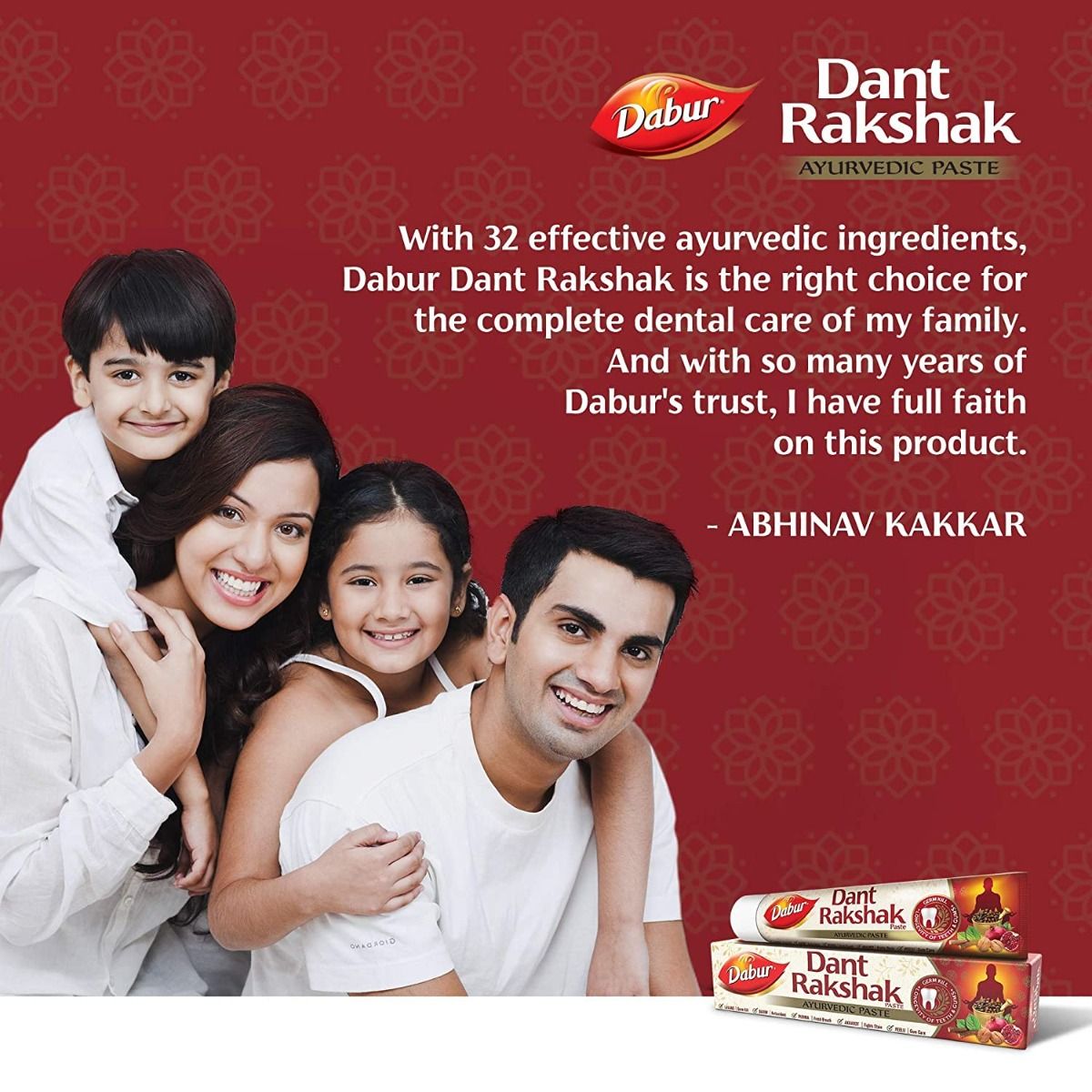 Dabur Dant Rakshak Ayurvedic Toothpaste, 175 gm, Pack of 1 