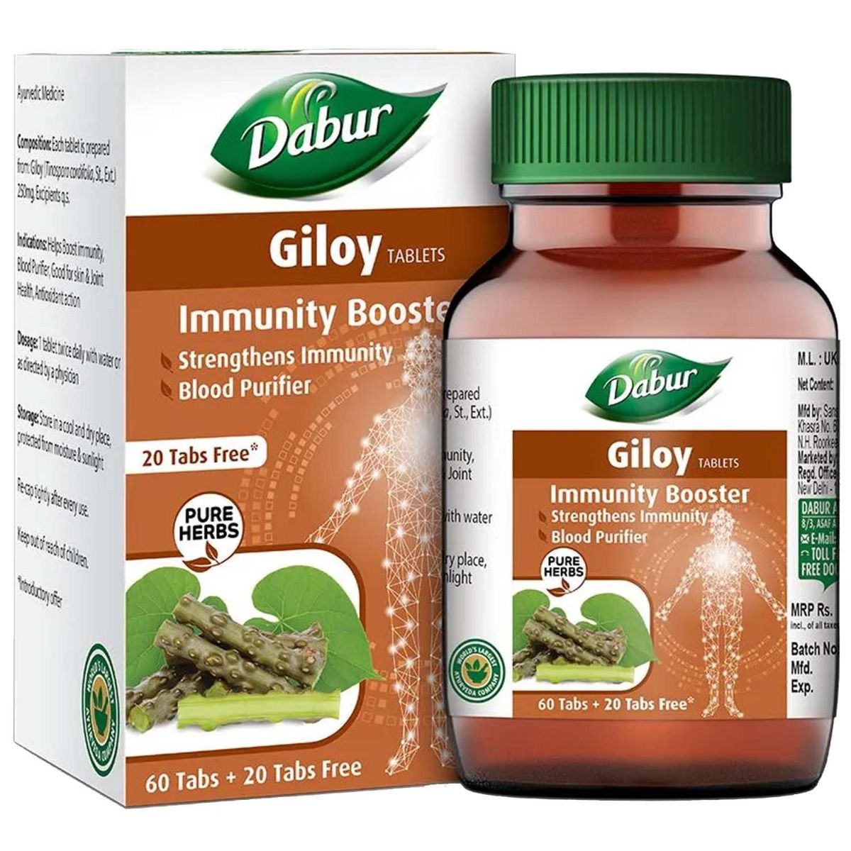 Dabur Giloy, 80 Tablets (60 Tablets + 20 Free Tablets), Pack of 1 