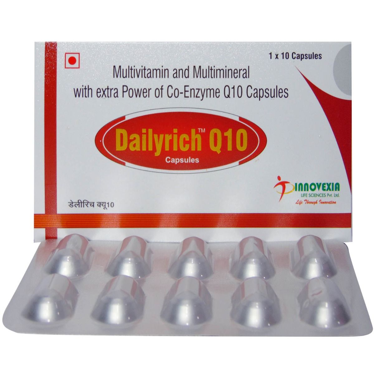 DAILYRICH Q10 CAPSULE 10'S Price, Uses, Side Effects, Composition