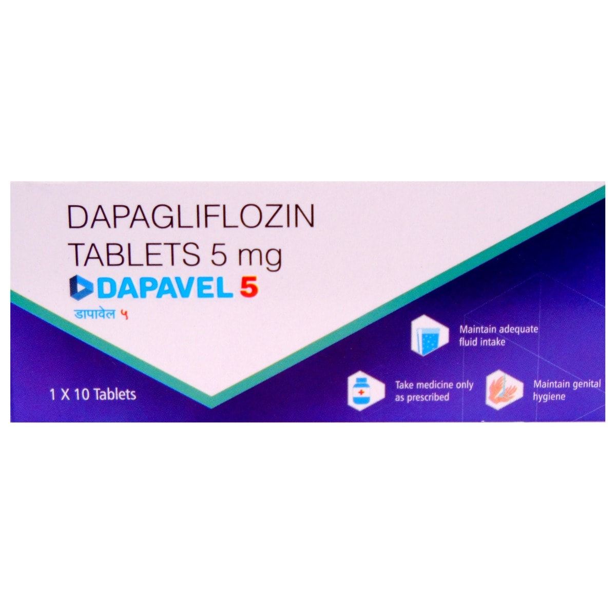 Dapavel 5 mg Tablet 10's, Pack of 10 TABLETS