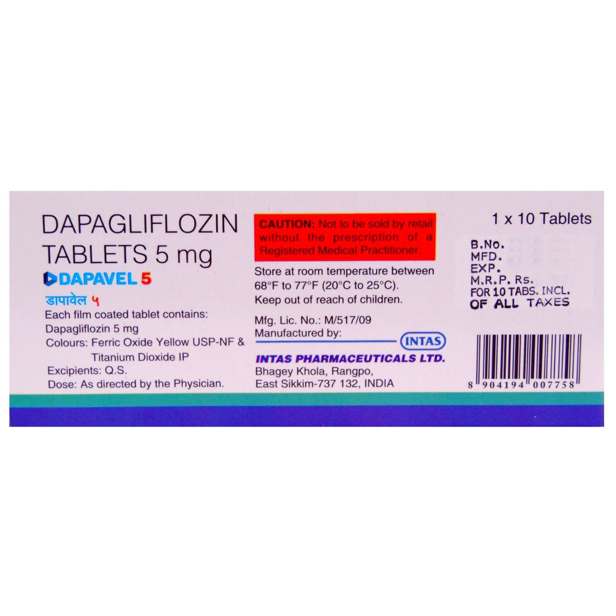 Dapavel 5 mg Tablet 10's, Pack of 10 TABLETS