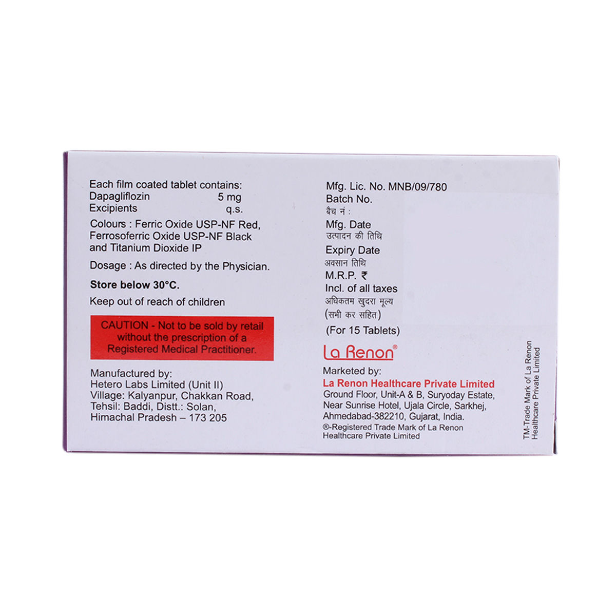 Dapahenz-5 Tablet 15's Price, Uses, Side Effects, Composition - Apollo ...