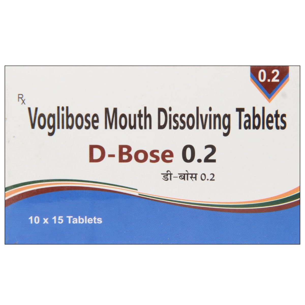 Buy D-Bose 0.2 mg MD Tablet 15's Online