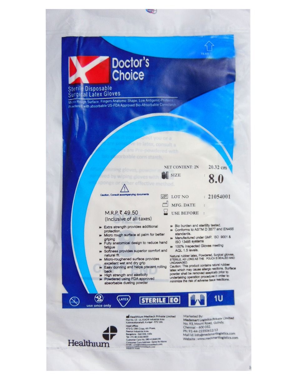 Buy Doctors Choice Sterile Disposable Surgical Latex Gloves Size-8.0, 1 Pair Online