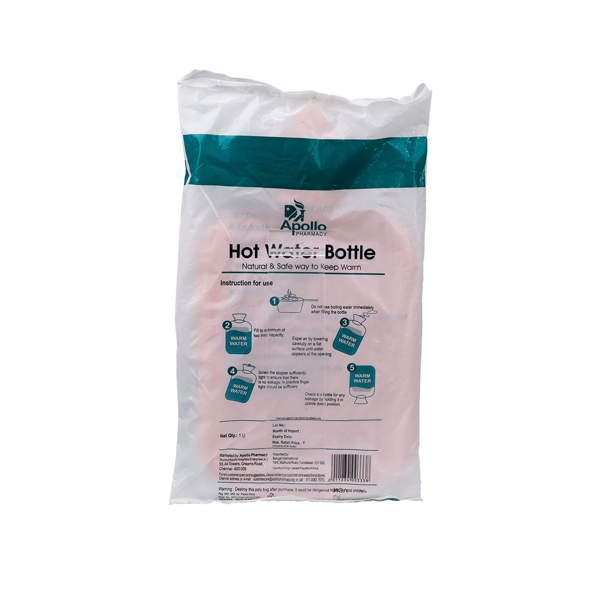 Apollo Pharmacy Hot Water Bag, 1 Count, Pack of 1 