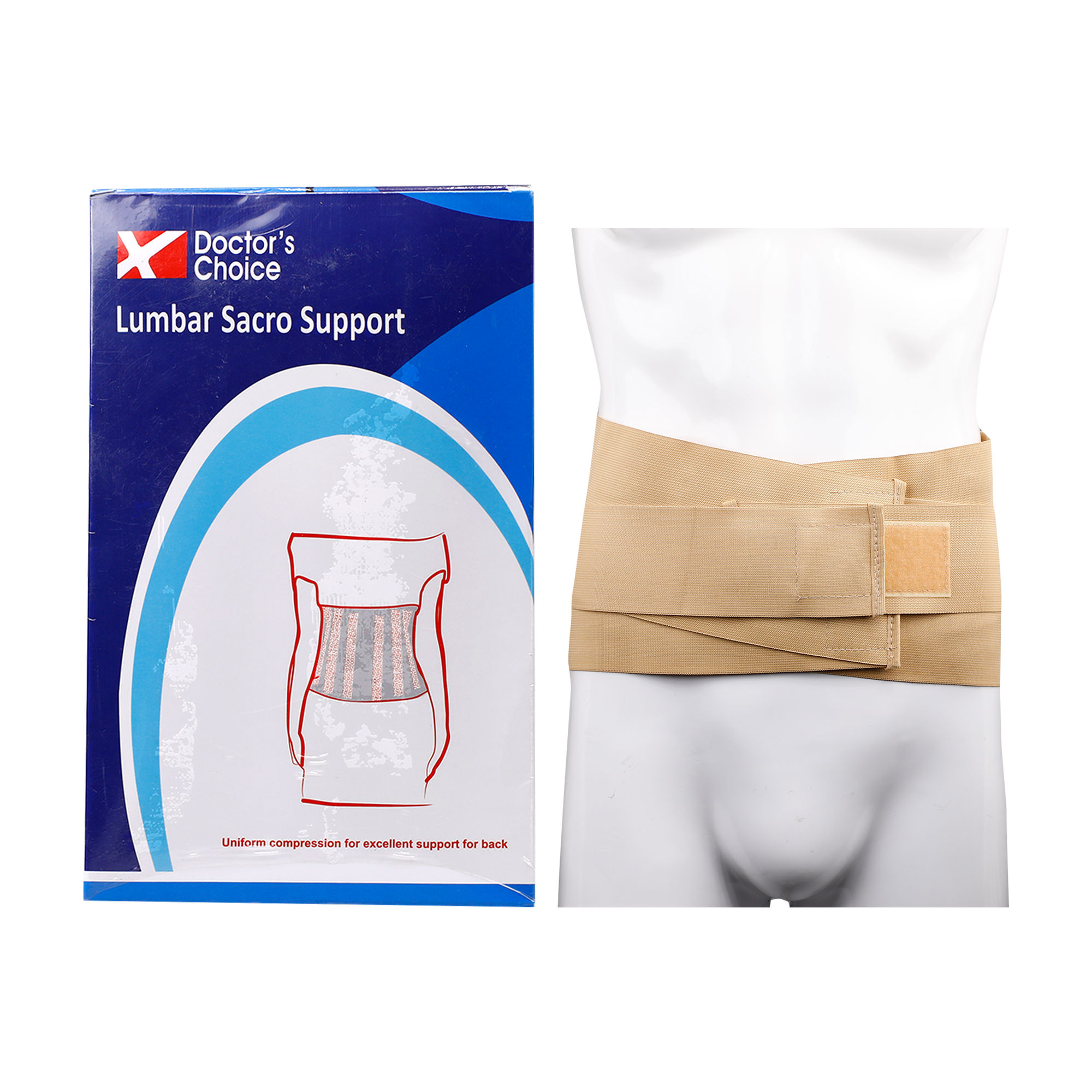 Doctor's Choice Cervical Collar Large, 1 Count Price, Uses, Side