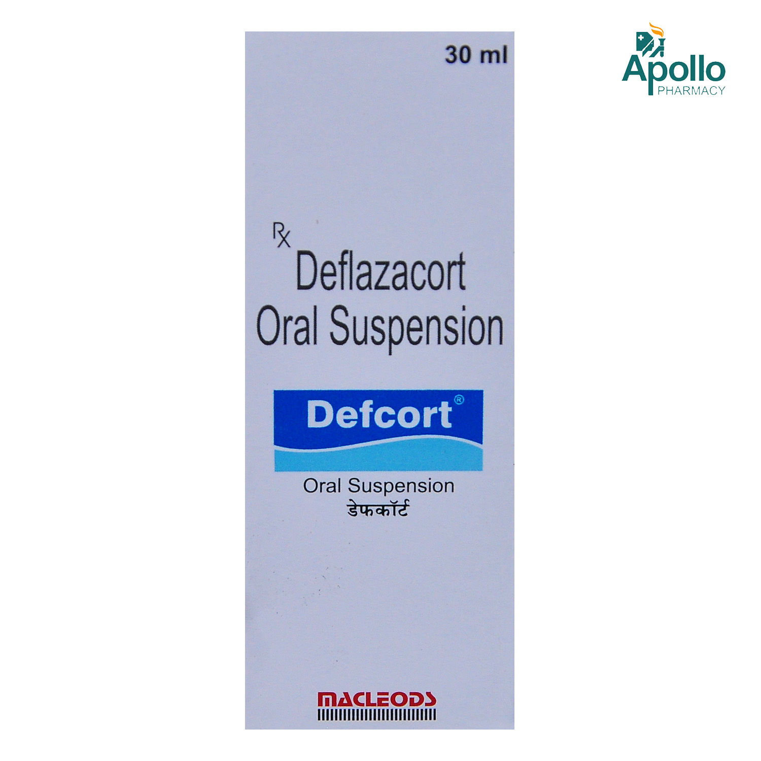Defcort Oral Suspension 30 ml, Pack of 1 ORAL SUSPENSION