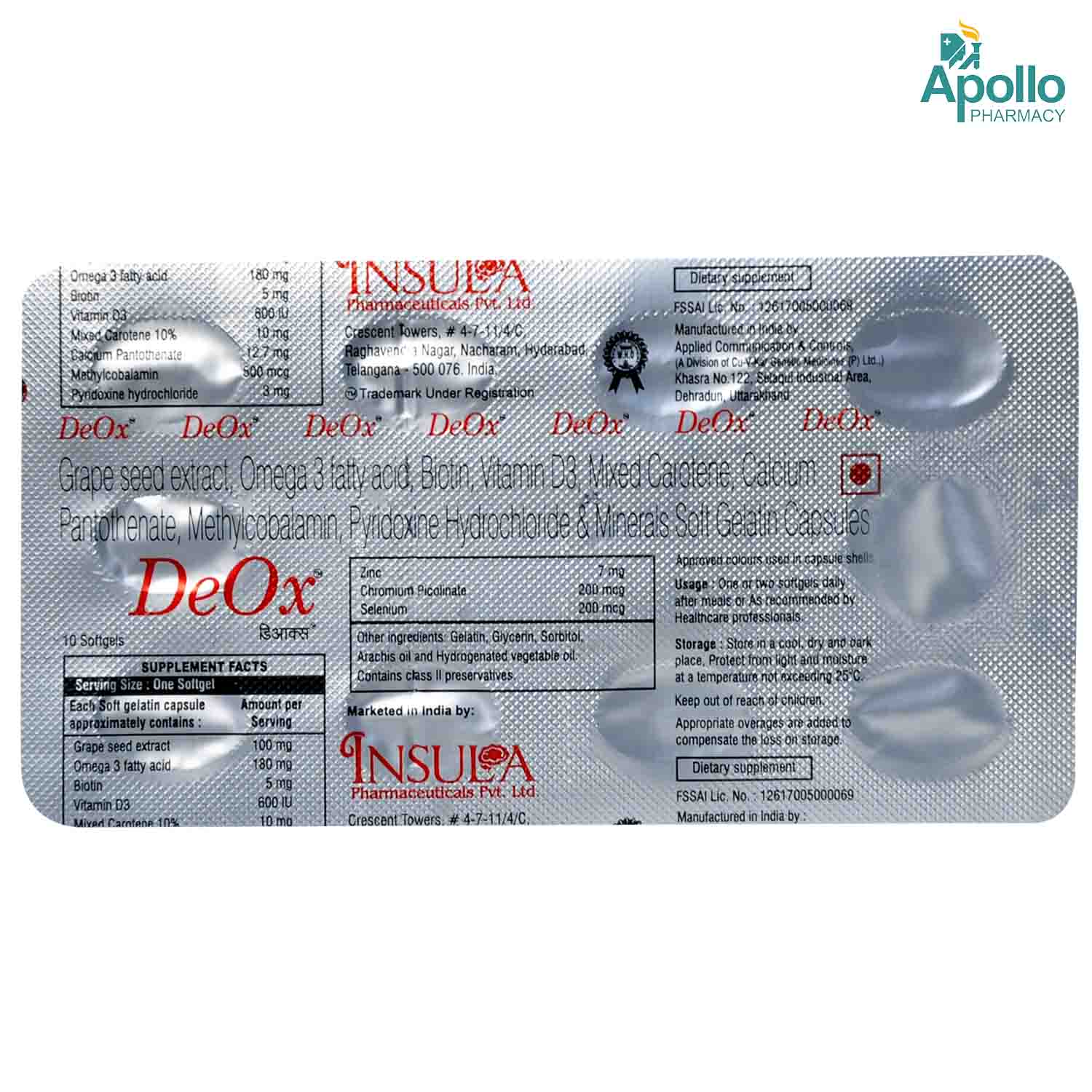 DEOX TABLET 10'S Price, Uses, Side Effects, Composition - Apollo Pharmacy
