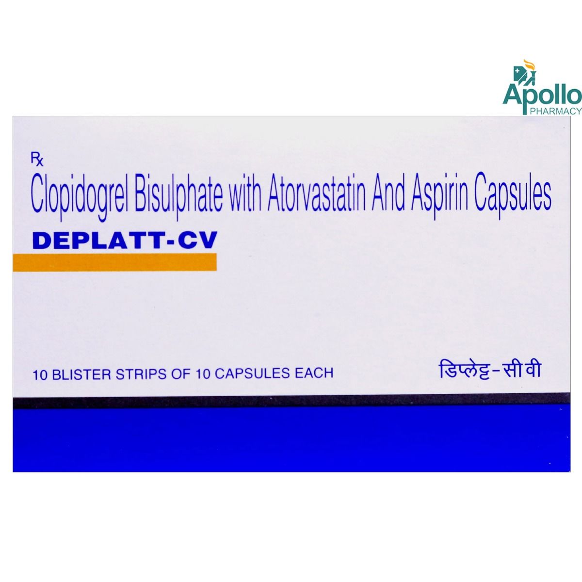 Deplatt Cv Capsule 10 S Price Uses Side Effects Composition Apollo Pharmacy