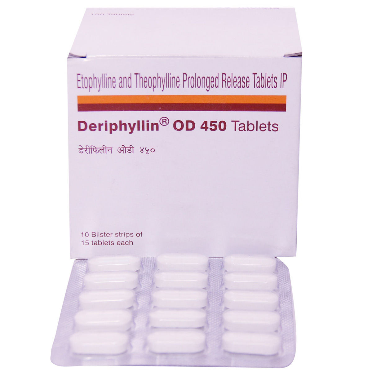 Deriphyllin OD 450 Tablet 15's, Pack of 15 TABLETS