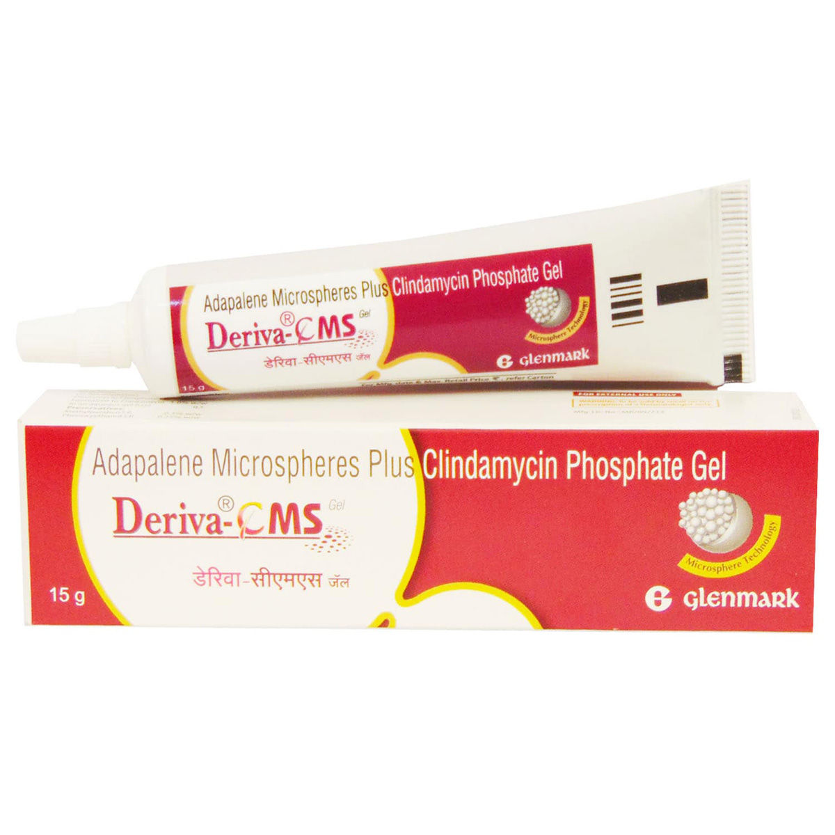 Deriva Cms Gel 15 gm Price, Uses, Side Effects, Composition Apollo
