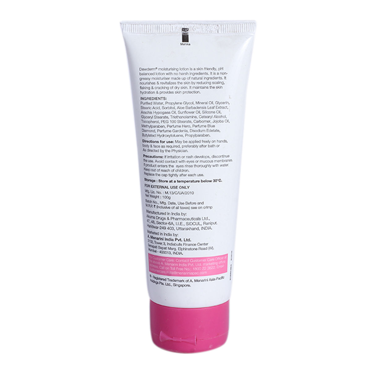 Dewderm Moisturising Lotion 100 gm, Pack of 1 