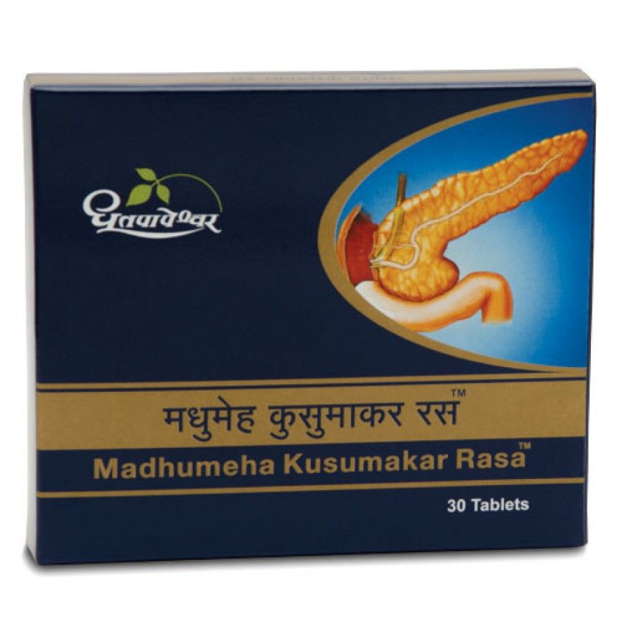 Dhootapapeshwar Madhumeha Kusumakar Rasa, 30 Tablets, Pack of 1 