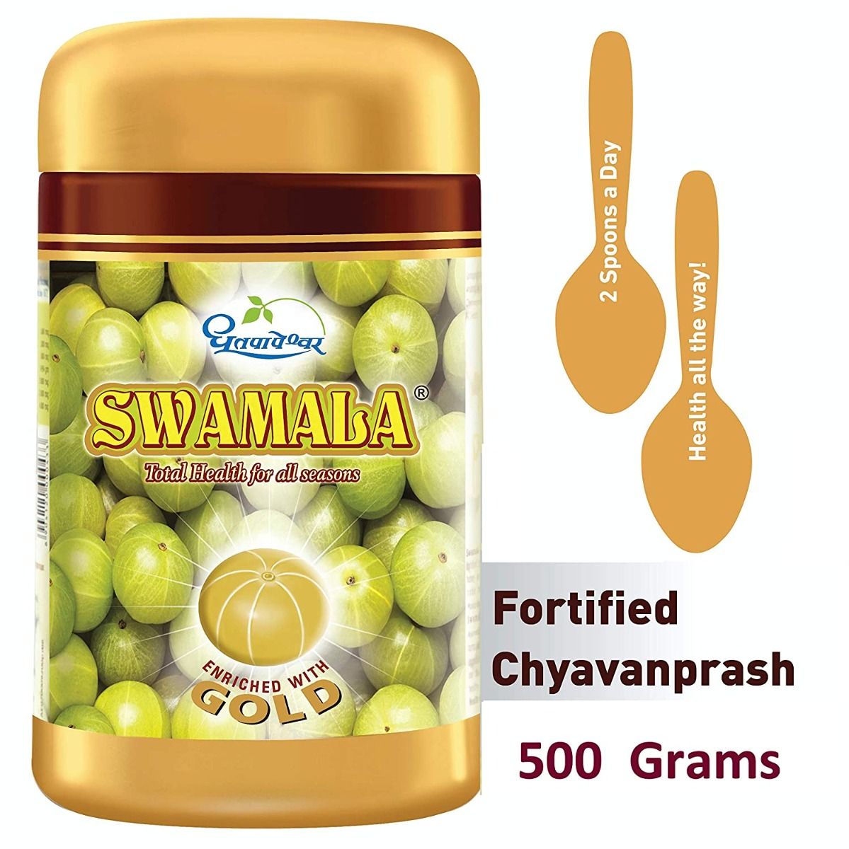 Dhootapapeshwar Swamala, 500 gm, Pack of 1 