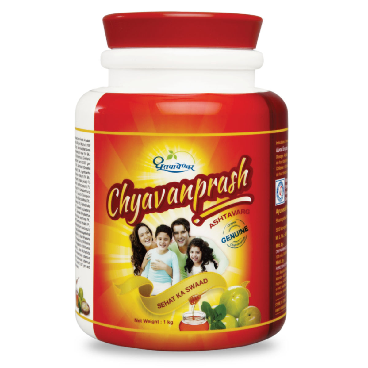 Dhootapapeshwar Chyavanprash, 1 Kg Price, Uses, Side Effects ...