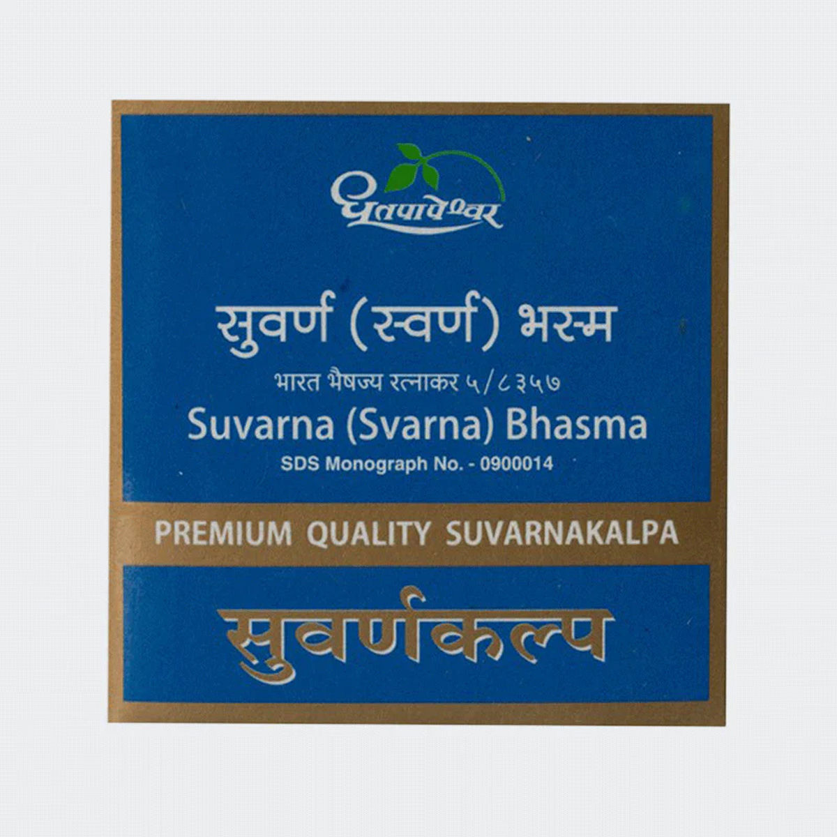 Dhootapapeshwar Premium Suvarna Bhasma, 10 Tablets, Pack of 1 
