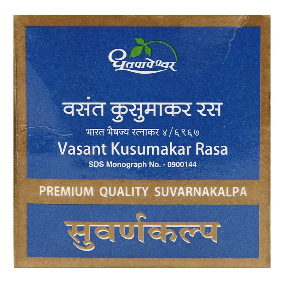 Dhootapapeshwar Premium Quality Vasant Kusumakar Rasa, 10 Tablets, Pack of 1 