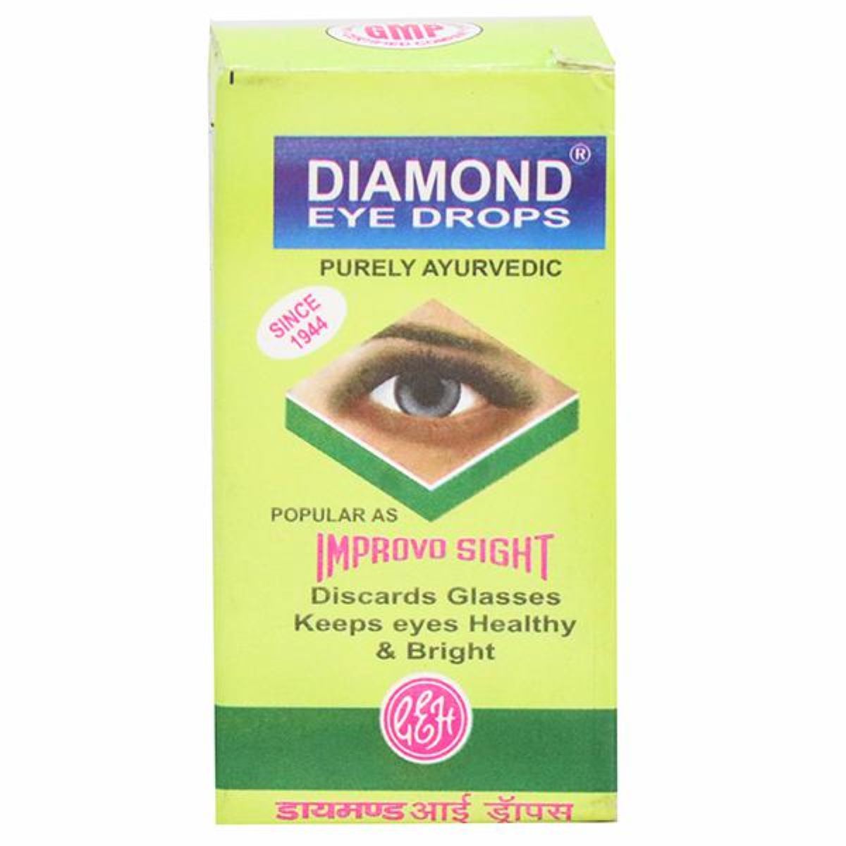 Diamond Purely Ayurvedic Eye Drops, 10 ml Price, Uses, Side Effects