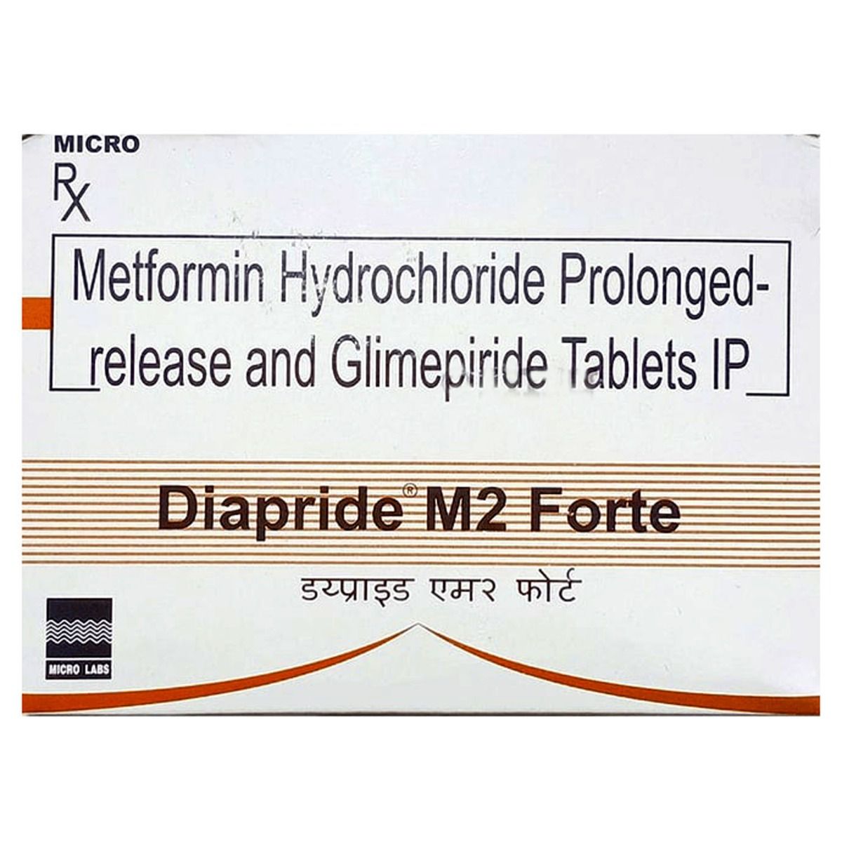 Diapride M2 Forte Tablet 10 s Price Uses Side Effects Composition diapride-m2-forte-tablet-10-s-price-uses-side-effects-composition