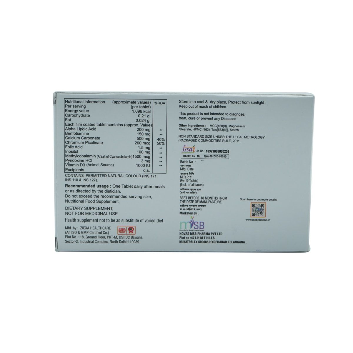 Diaspecial Tablet 10's Price, Uses, Side Effects, Composition - Apollo ...