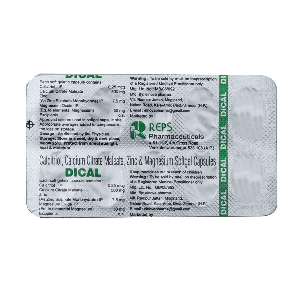 Dical Tablet 10's, Pack of 10 TabletS