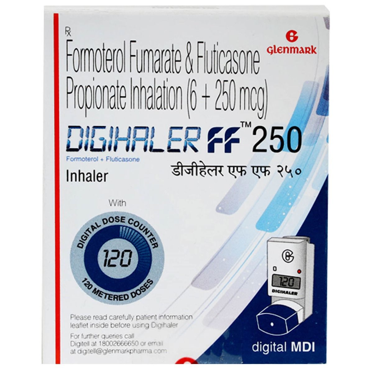 Digihaler FF 250 Inhaler 120 mdi Price, Uses, Side Effects ...