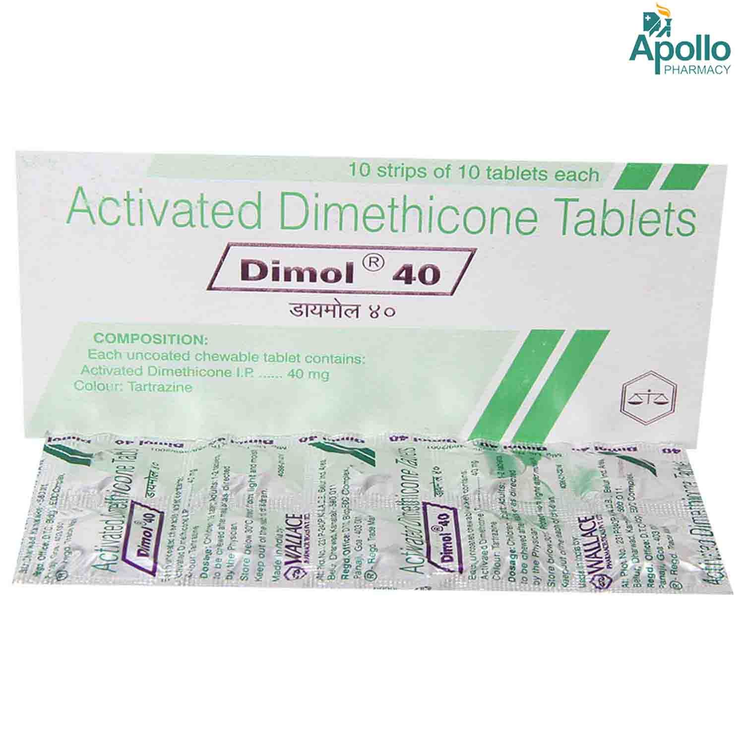 Dimol 40 Tablet 10's Price, Uses, Side Effects, Composition - Apollo ...