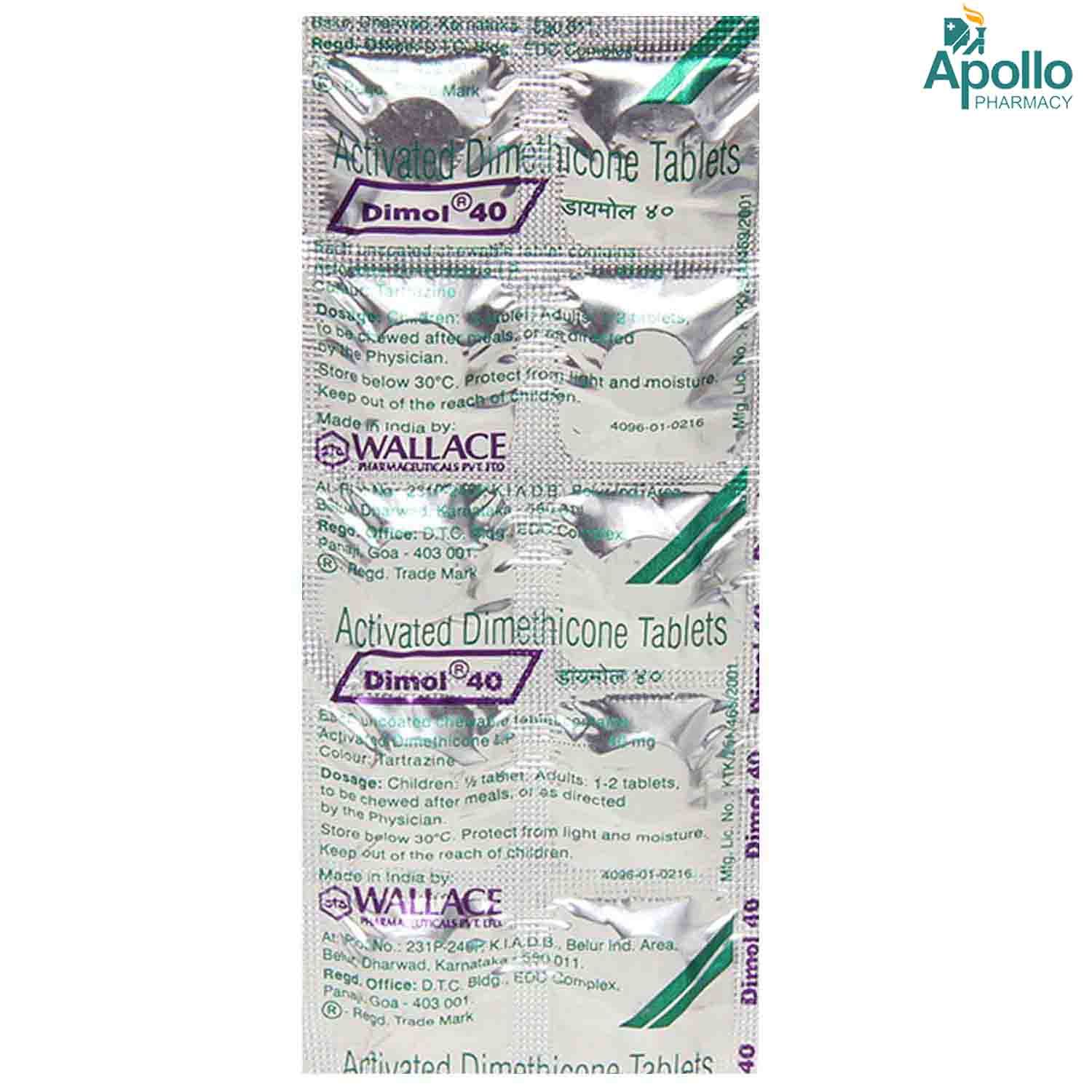 Dimol 40 Tablet 10's Price, Uses, Side Effects, Composition - Apollo ...