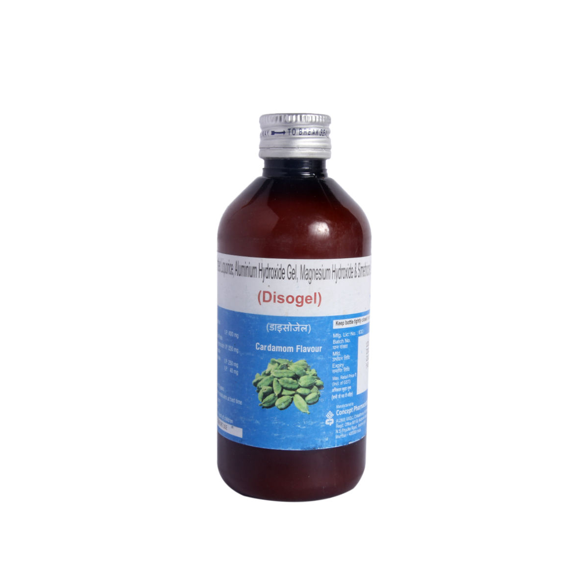 Disogel syrup price uses side effects composition apollo pharmacy