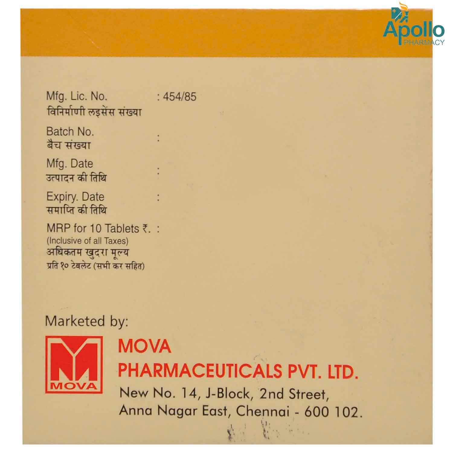 DIVACID ER 250MG TABLET Price, Uses, Side Effects, Composition - Apollo ...
