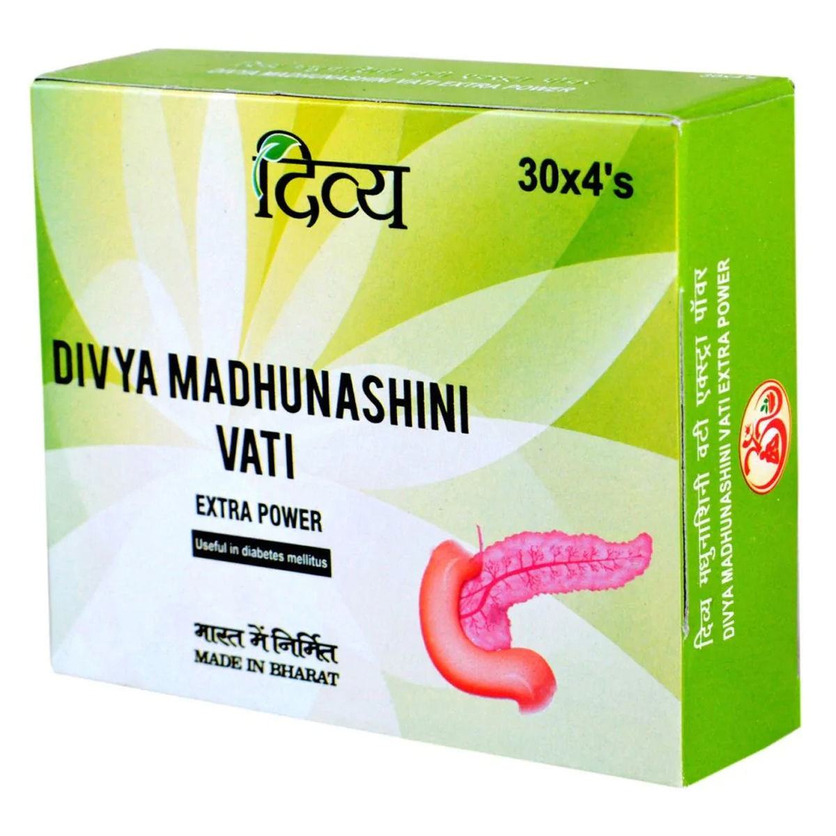 Patanjali Divya Madhunashini Vati Extra Power, 120 Tablets Price, Uses