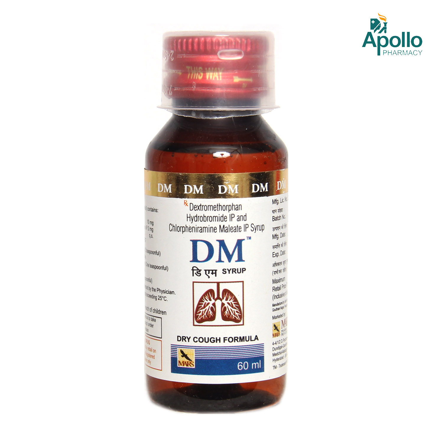 Dm Syrup 50 Ml Price Uses Side Effects Composition Apollo Pharmacy