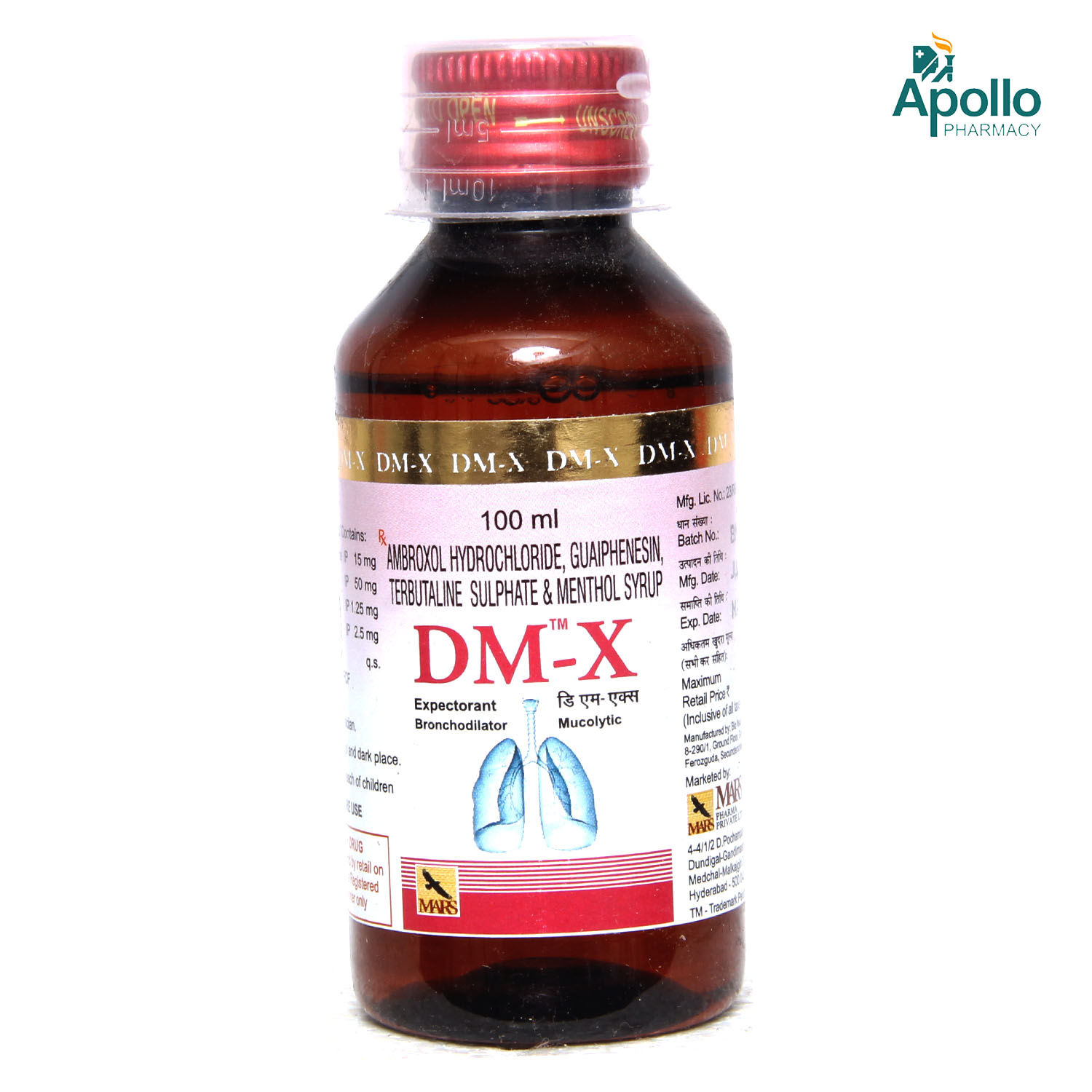 DMX Syrup 100 ml Price, Uses, Side Effects, Composition Apollo Pharmacy