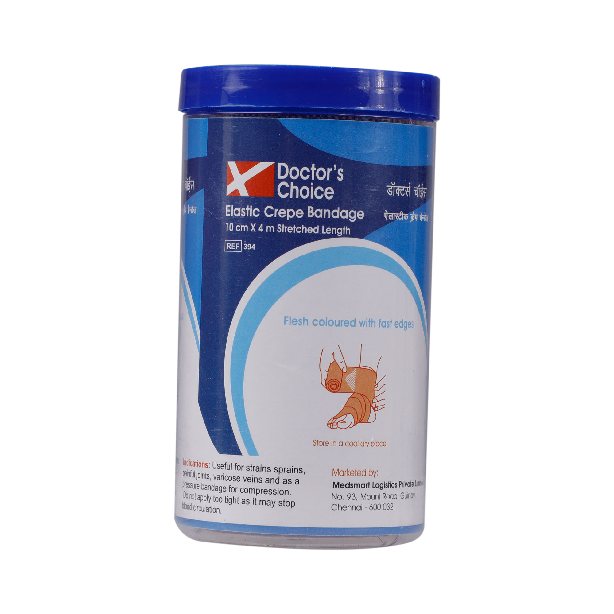 Buy Doctor's Choice Elastic Crepe Bandage, 10 cm Online