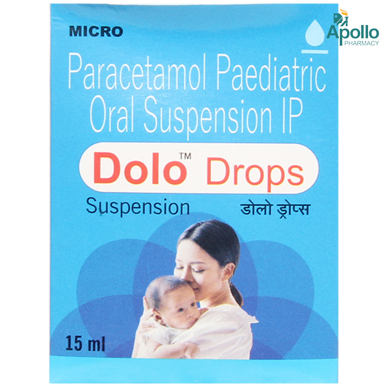 Dolo Oral Drops 15 Ml Price Uses Side Effects Composition Apollo