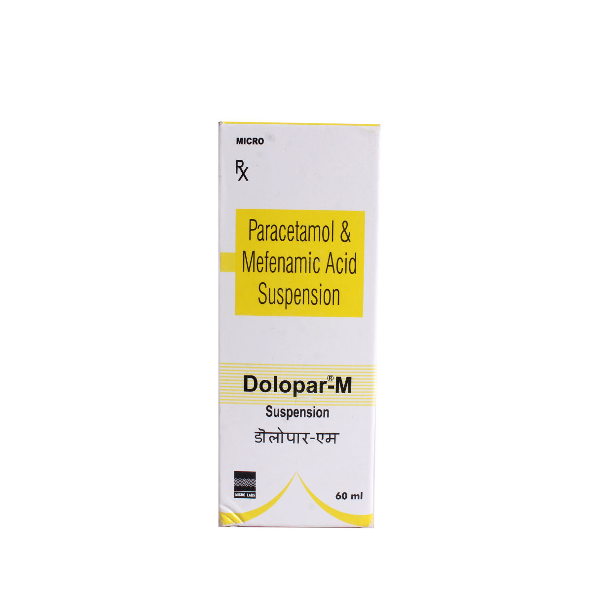 Dolopar M Suspension 60 ml Price, Uses, Side Effects, Composition ...