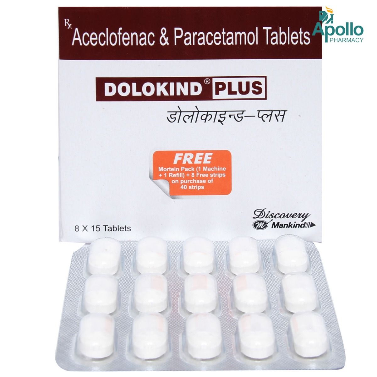 Dolokind Plus Tablet 15's Price, Uses, Side Effects, Composition