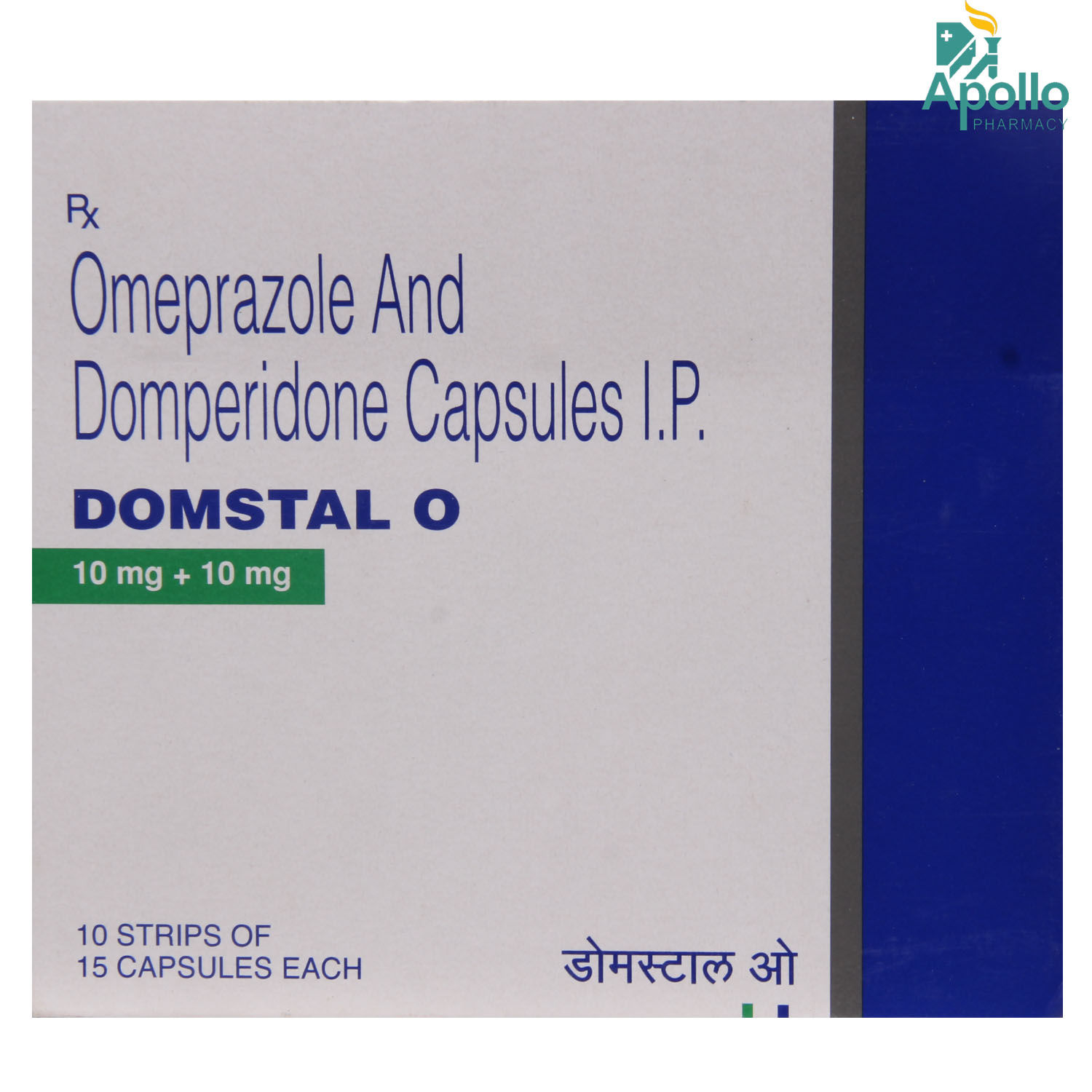 Domstal O Capsule 15's Price, Uses, Side Effects, Composition Apollo