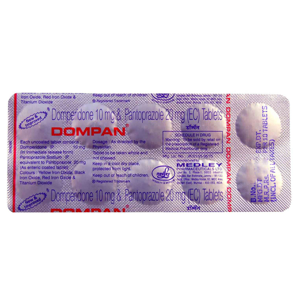 Dompan Tablet 10's Price, Uses, Side Effects, Composition - Apollo Pharmacy