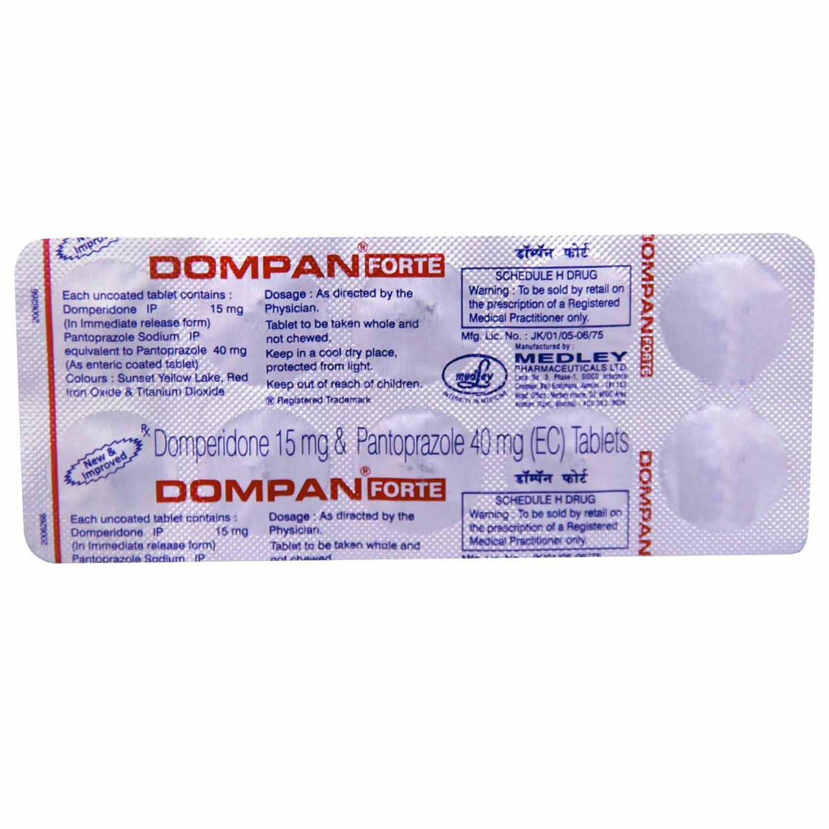 Dompan Forte Tablet 10's Price, Uses, Side Effects, Composition