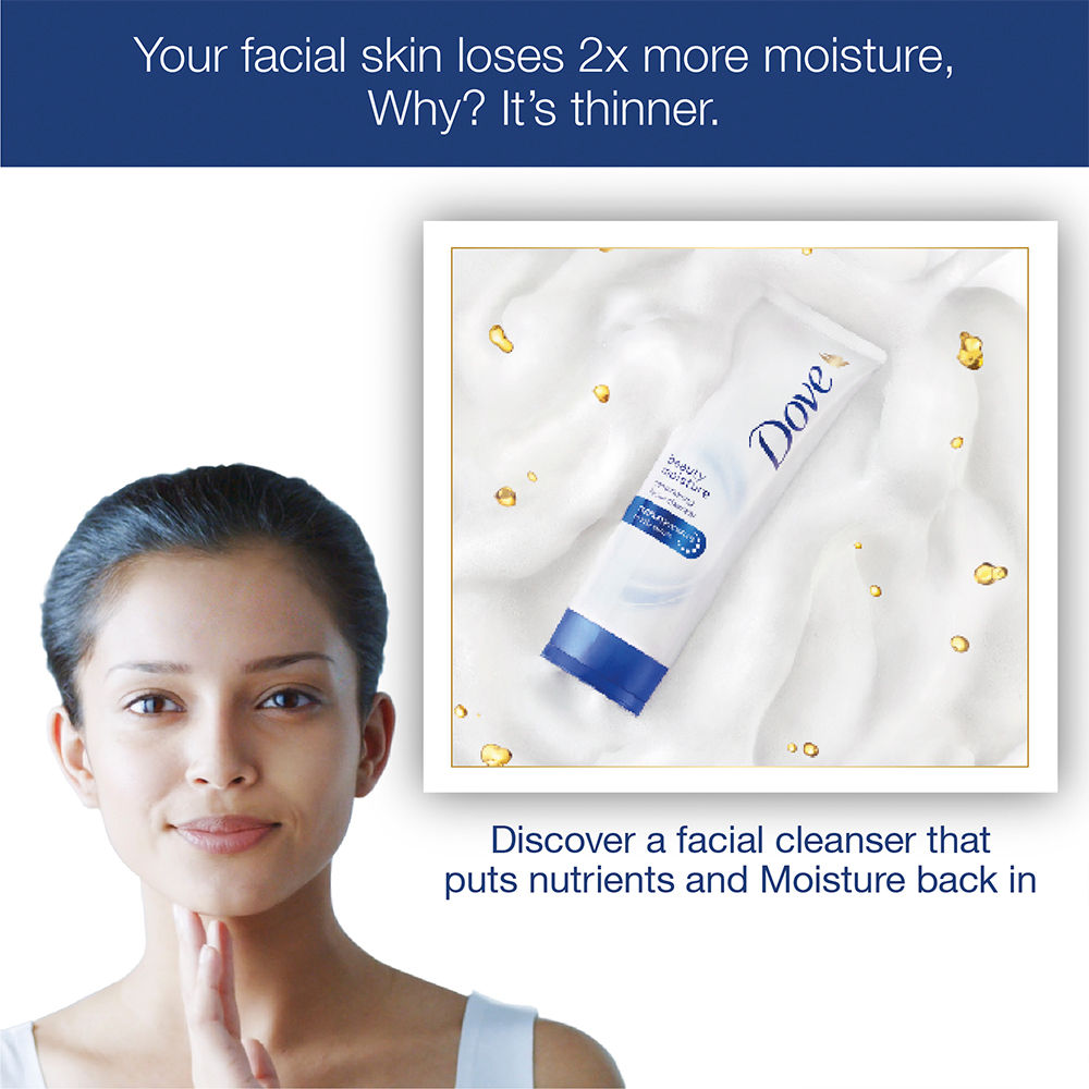 Dove Beauty Moisture Conditioning Facial Cleanser, 50 gm Price, Uses